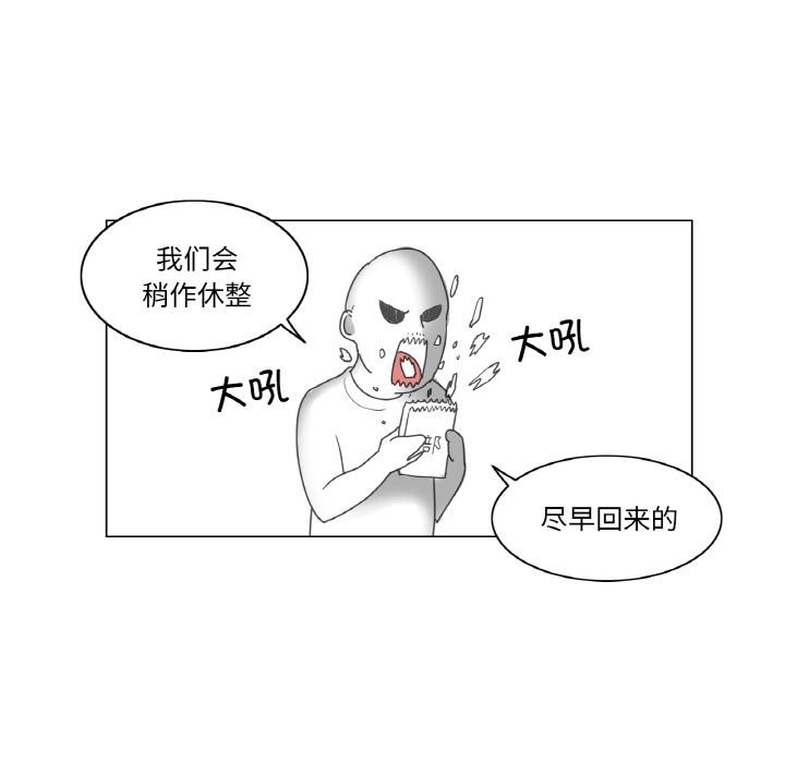 輕觸!解除封印後記