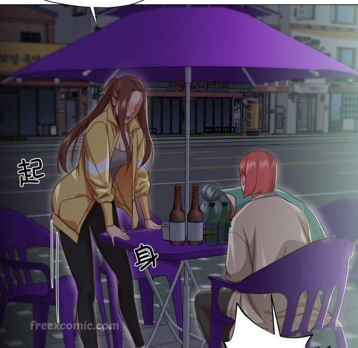 换身恋人第16話