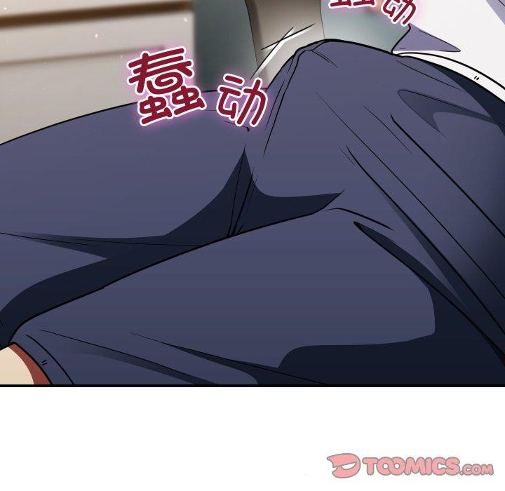 硬也要拍完第10話