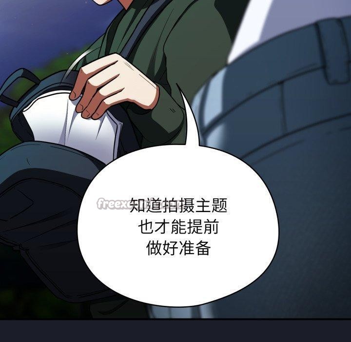 硬也要拍完第10話