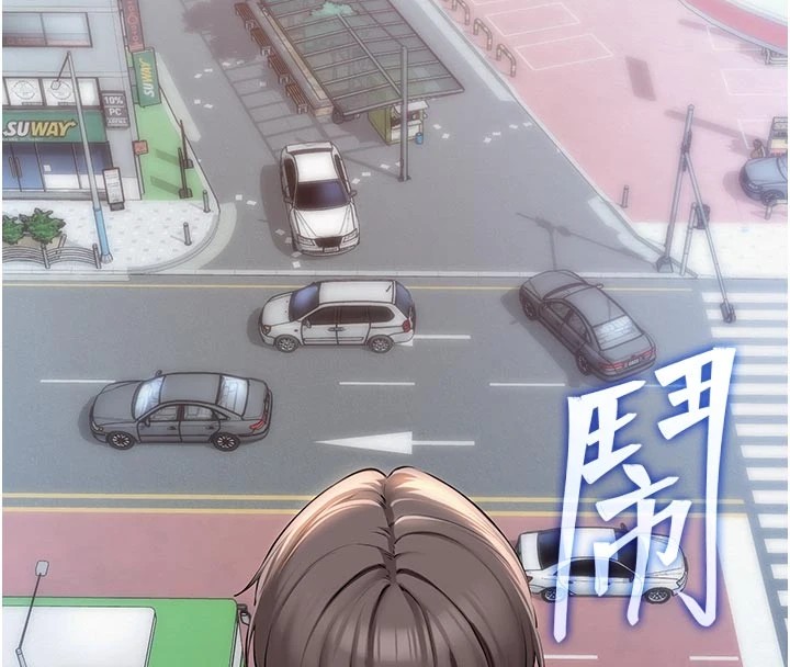 校園成人禮第1話-社恐阿宅的新生活