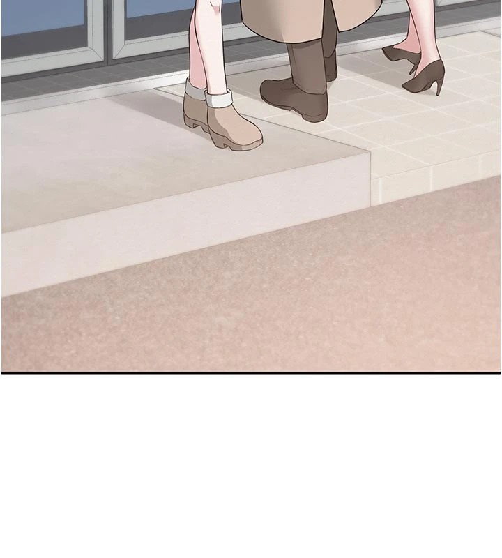 校園成人禮第1話-社恐阿宅的新生活