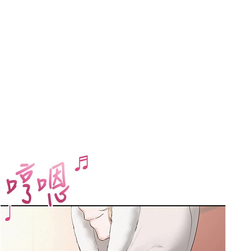 校园成人礼第1话-社恐阿宅的新生活