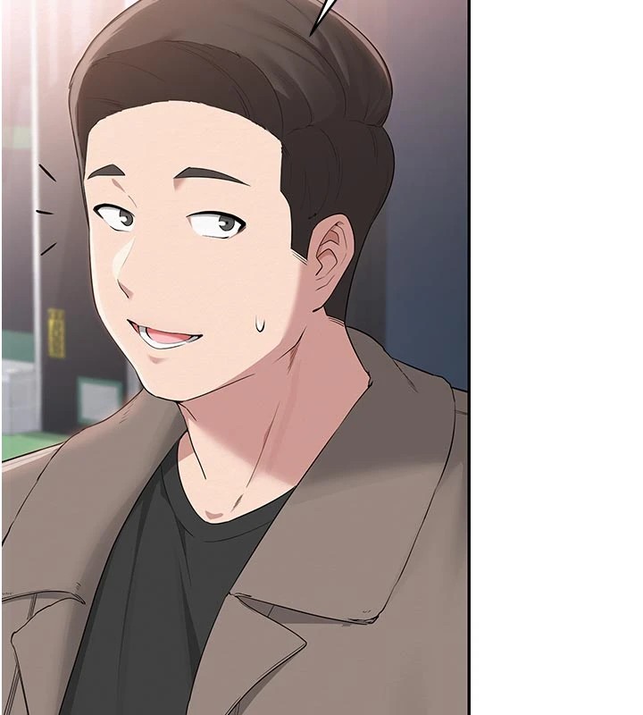 校園成人禮第1話-社恐阿宅的新生活