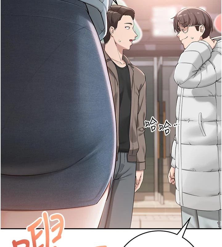 校園成人禮第1話-社恐阿宅的新生活