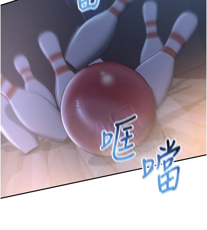 校園成人禮第1話-社恐阿宅的新生活