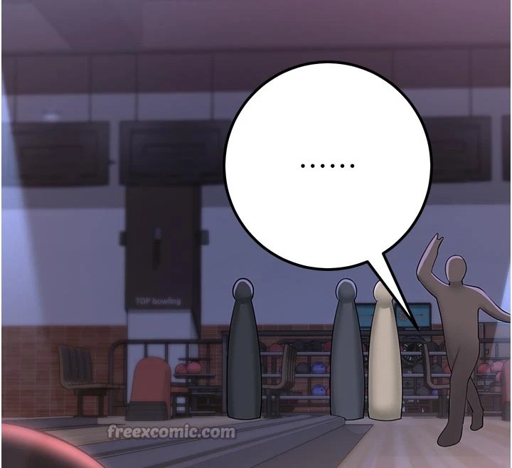 校園成人禮第1話-社恐阿宅的新生活