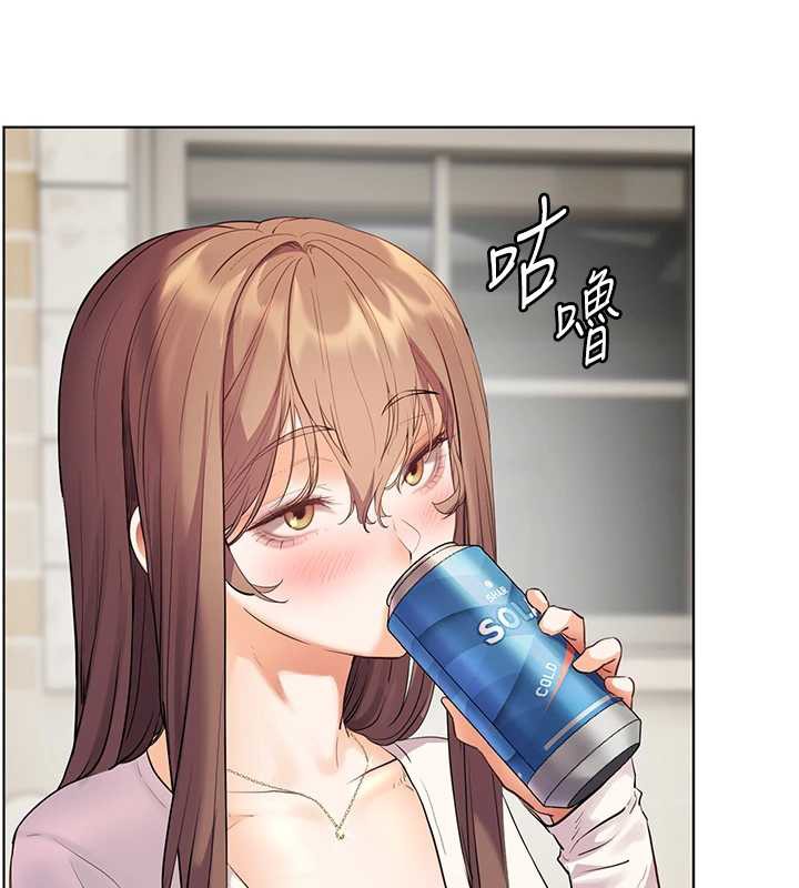 老師的親密指導第69話-砲友初次「深度」討論