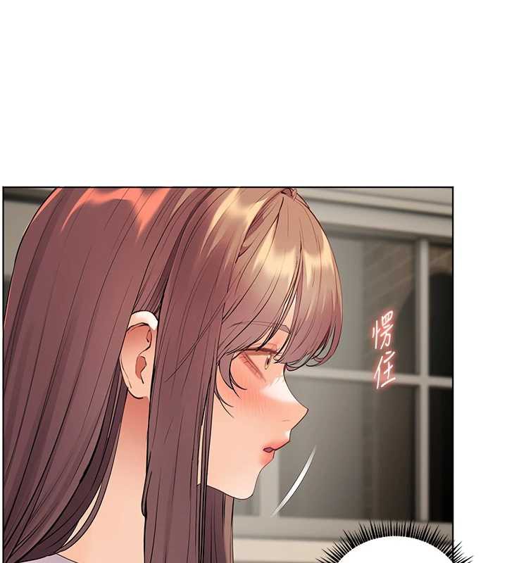 老师的亲密指导第69話-砲友初次「深度」討論