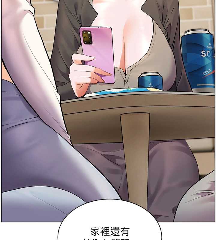 老師的親密指導第69話-砲友初次「深度」討論