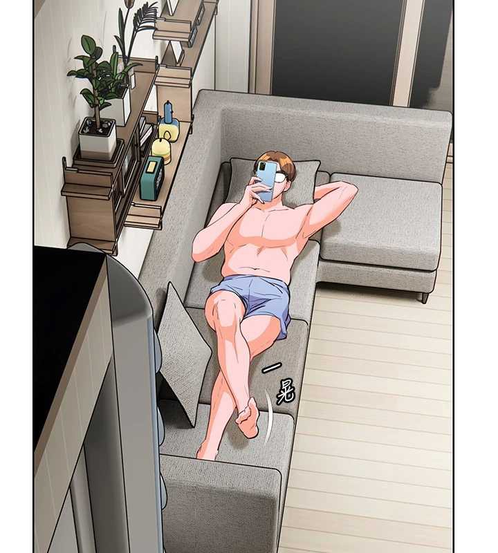 老師的親密指導第69話-砲友初次「深度」討論