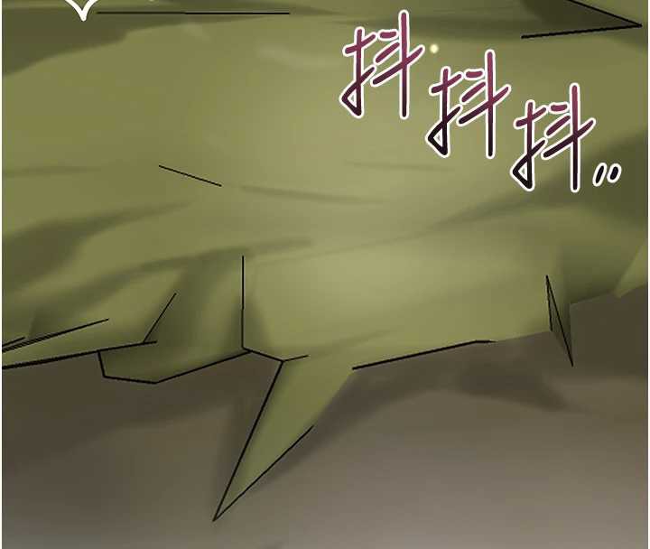 花容濕色:取花點第73話-射進小姐的處女穴♥