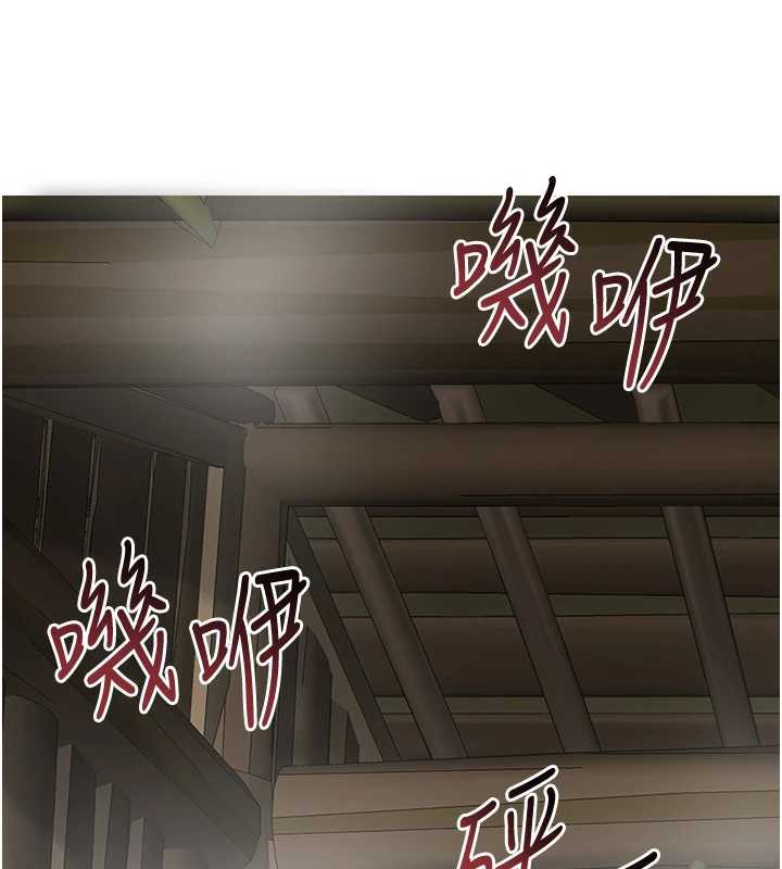 花容濕色:取花點第73話-射進小姐的處女穴♥