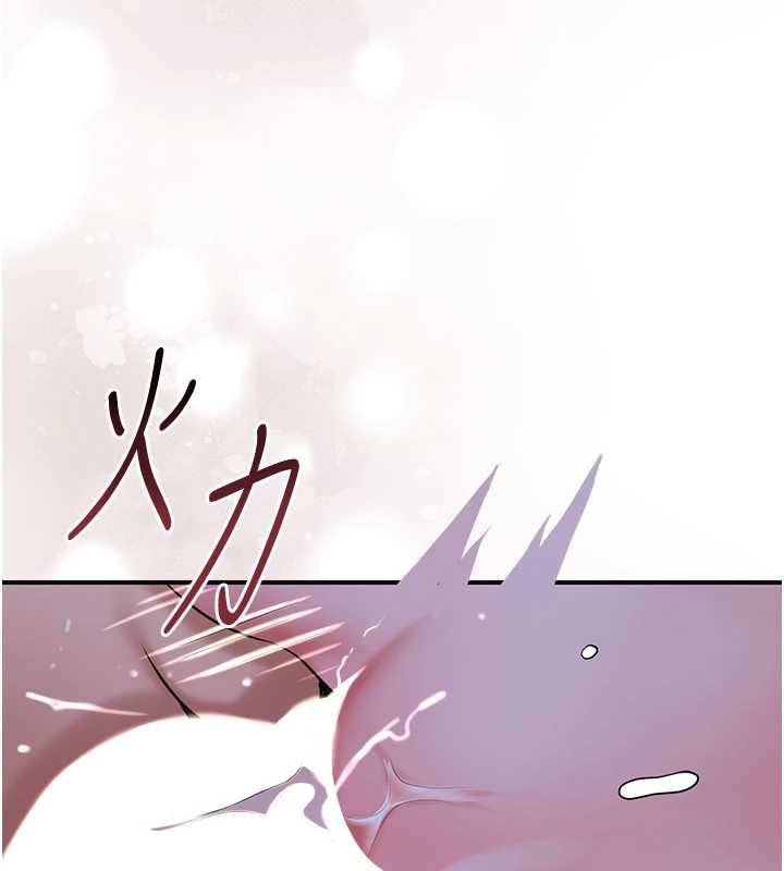 花容濕色:取花點第73話-射進小姐的處女穴♥