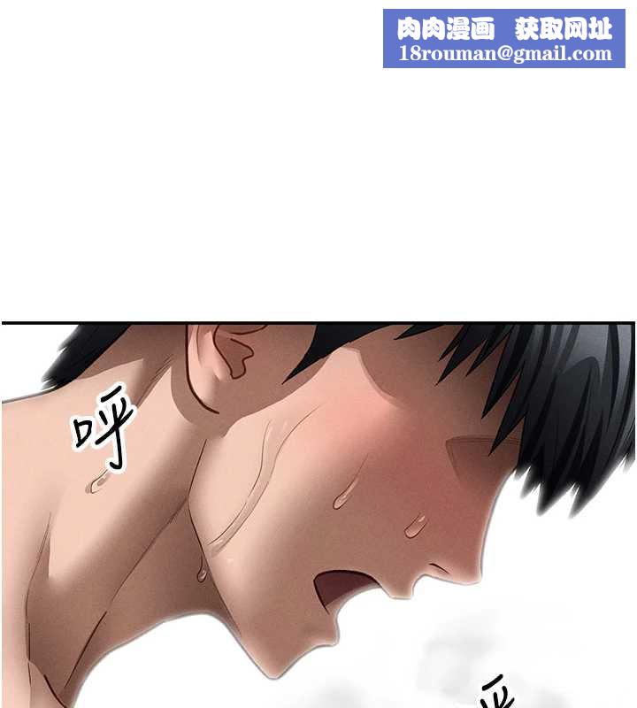 私密視角第51話-淫蕩的阿姨