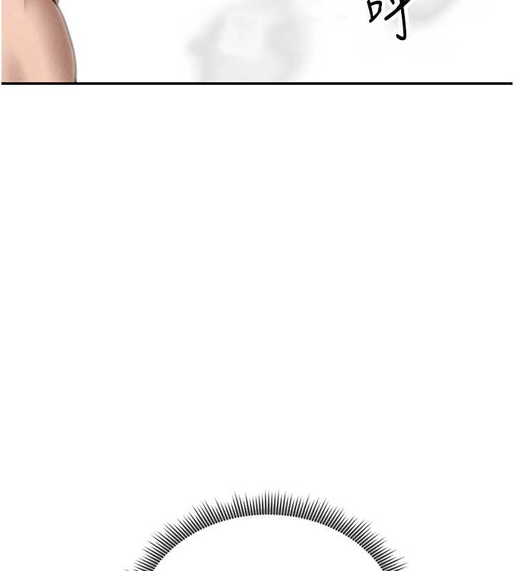 私密視角第51話-淫蕩的阿姨