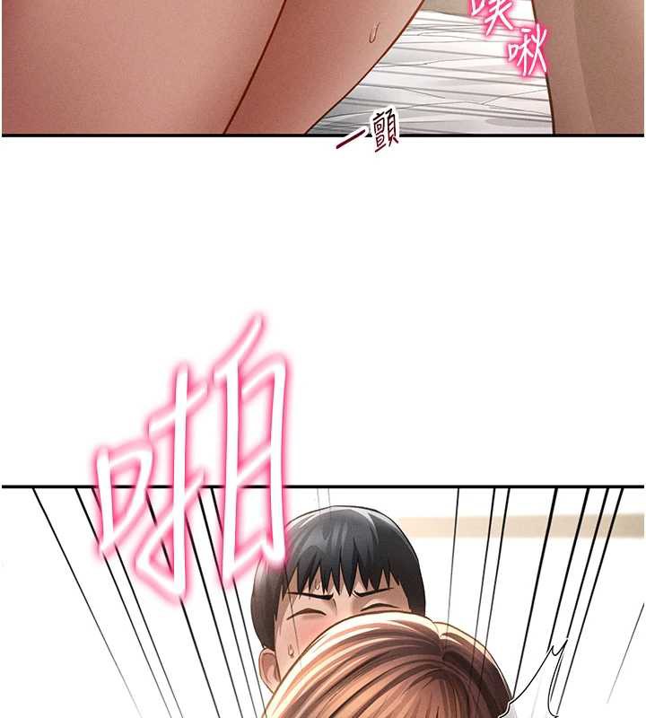 私密視角第51話-淫蕩的阿姨