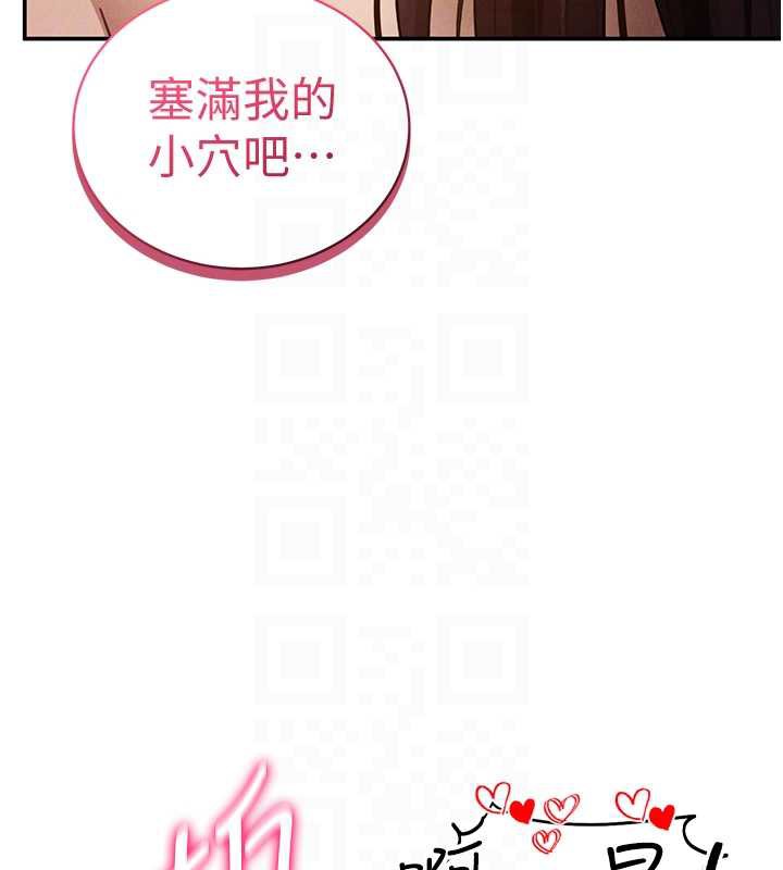 私密視角第51話-淫蕩的阿姨