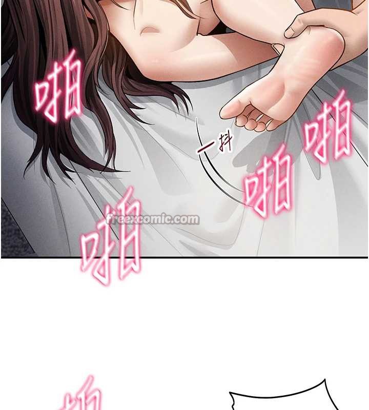 私密視角第51話-淫蕩的阿姨