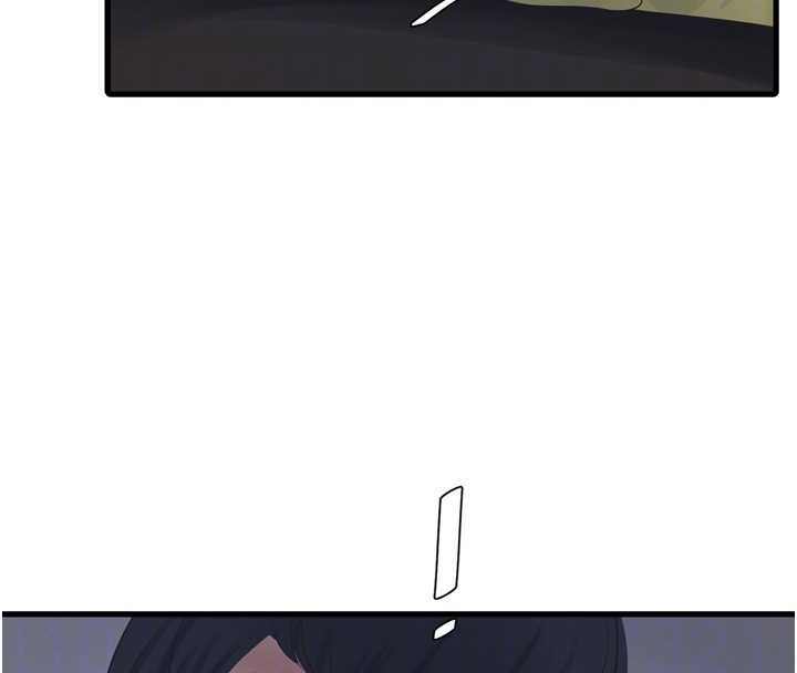 水電工日誌第107話-快回來安撫我的寂寞