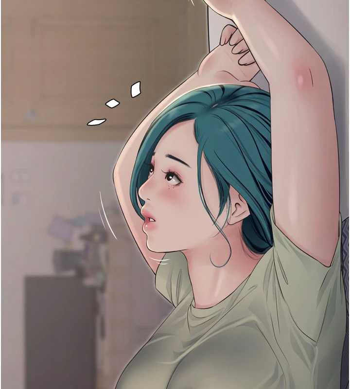 水電工日誌第107話-快回來安撫我的寂寞