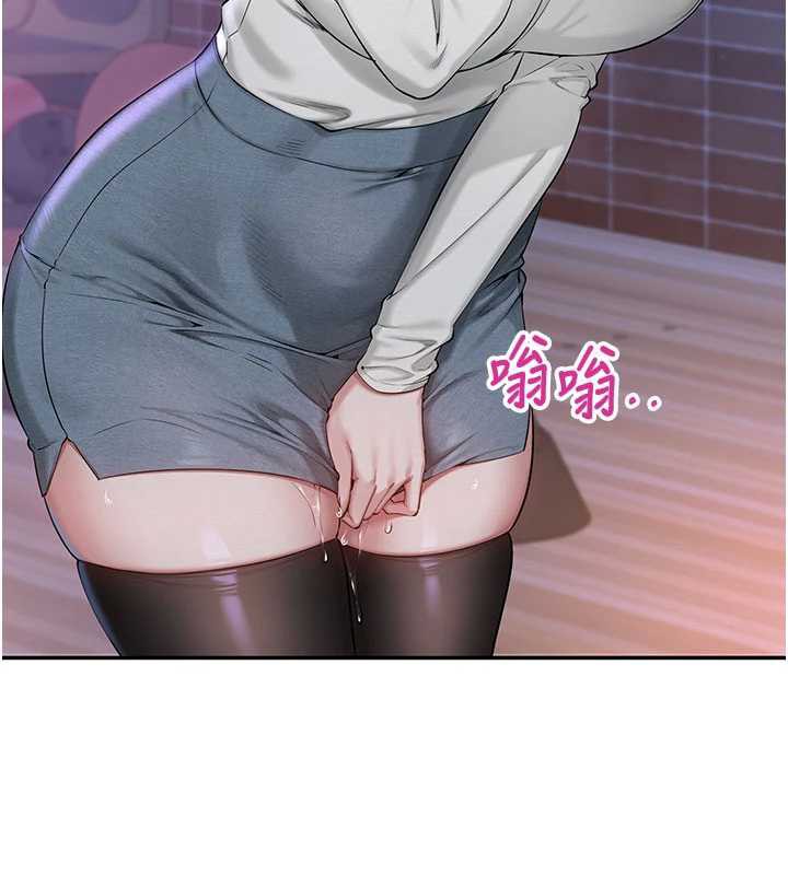 校园成人礼第2話-刺激正妹同學的「開關」