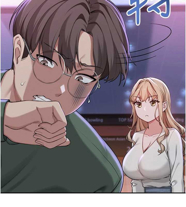 校園成人禮第2話-刺激正妹同學的「開關」