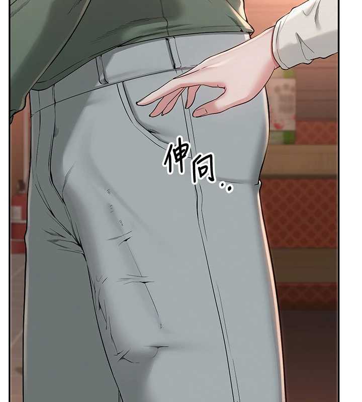 校園成人禮第2話-刺激正妹同學的「開關」