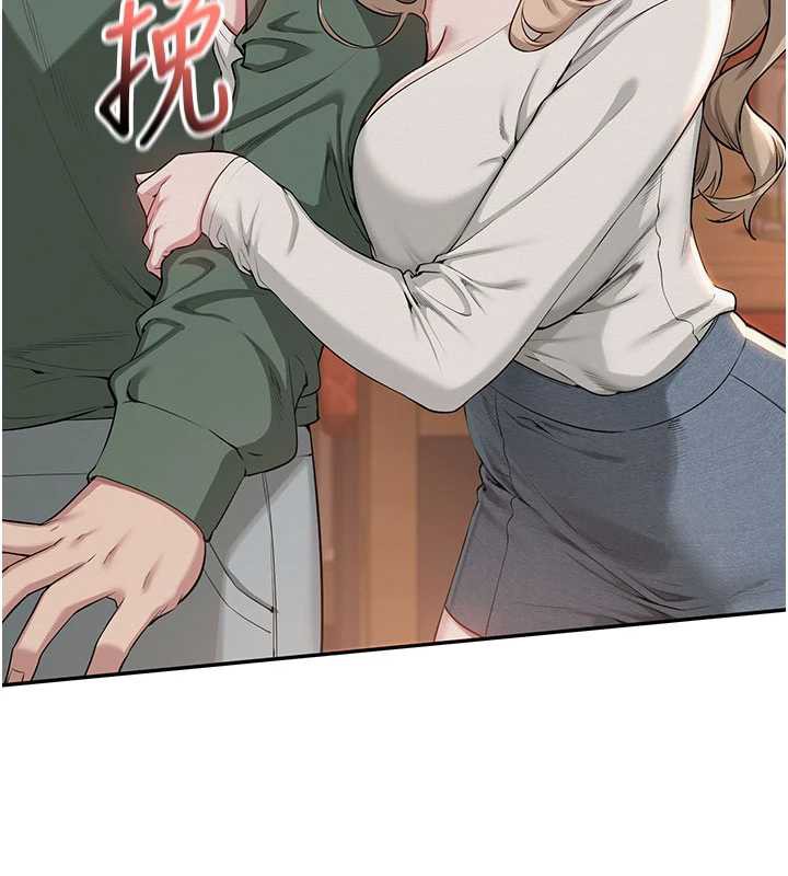 校園成人禮第2話-刺激正妹同學的「開關」