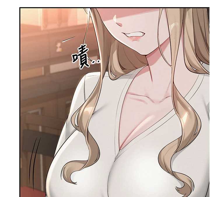 校園成人禮第2話-刺激正妹同學的「開關」