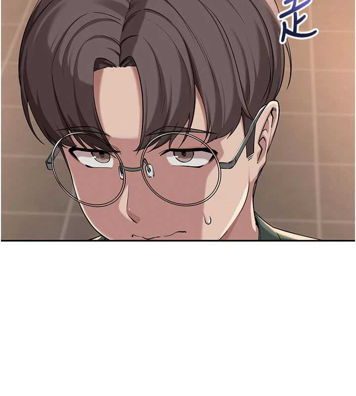 校園成人禮第2話-刺激正妹同學的「開關」