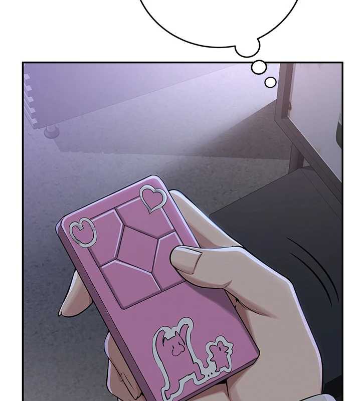 校園成人禮第2話-刺激正妹同學的「開關」