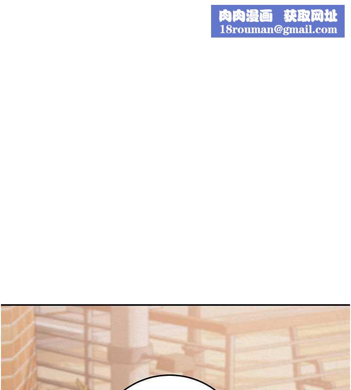 校園成人禮第3話-你想試試真人的感覺嗎?