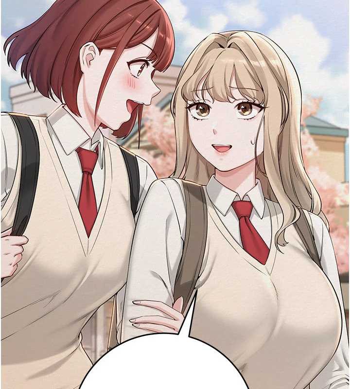 校園成人禮第3話-你想試試真人的感覺嗎?