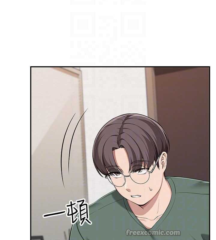 校園成人禮第3話-你想試試真人的感覺嗎?