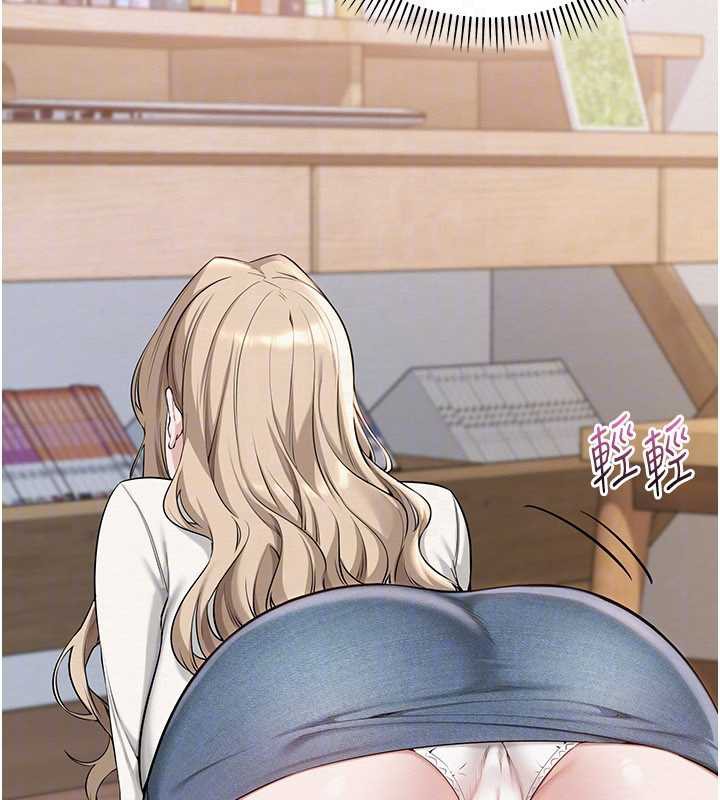 校園成人禮第3話-你想試試真人的感覺嗎?