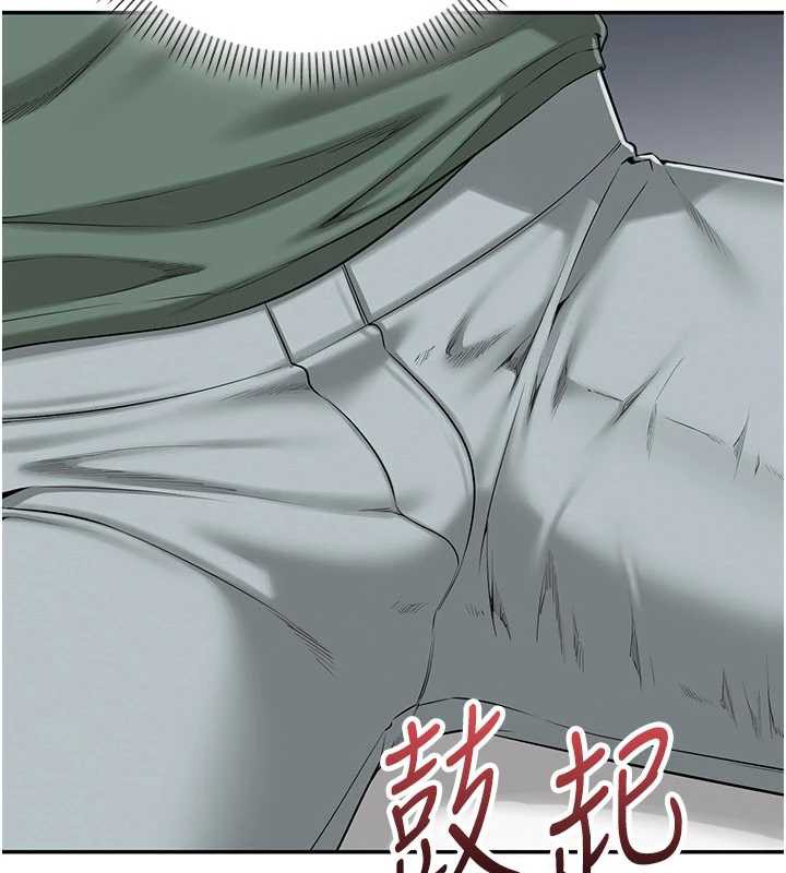 校园成人礼第3话-你想试试真人的感觉吗?