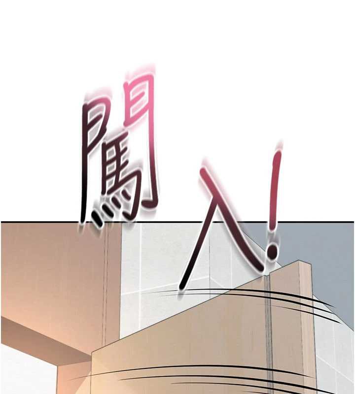 校園成人禮第3話-你想試試真人的感覺嗎?