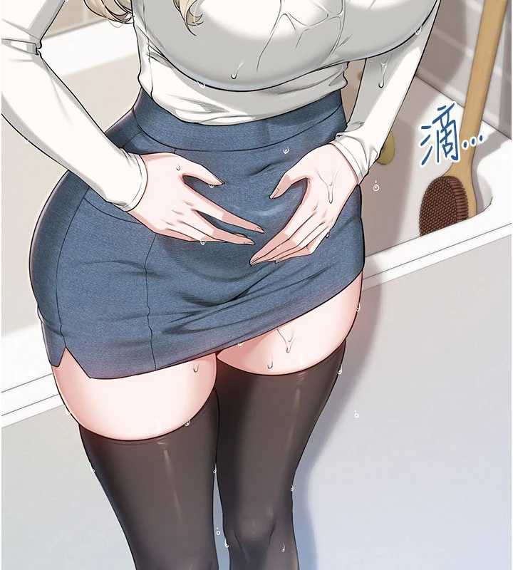 校园成人礼第3話-你想試試真人的感覺嗎?