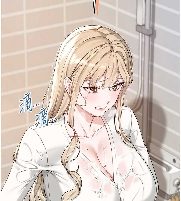 校园成人礼第3话-你想试试真人的感觉吗?