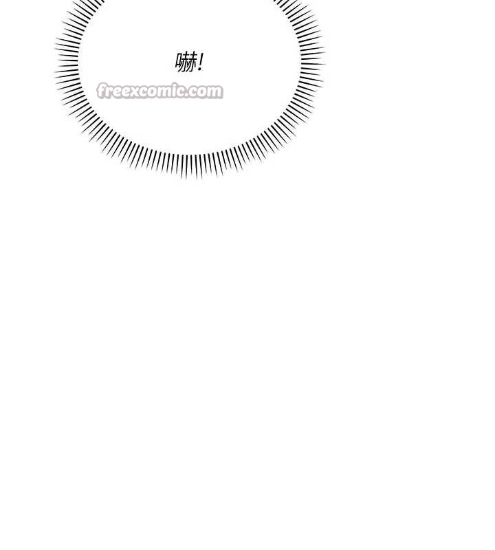 校园成人礼第3話-你想試試真人的感覺嗎?