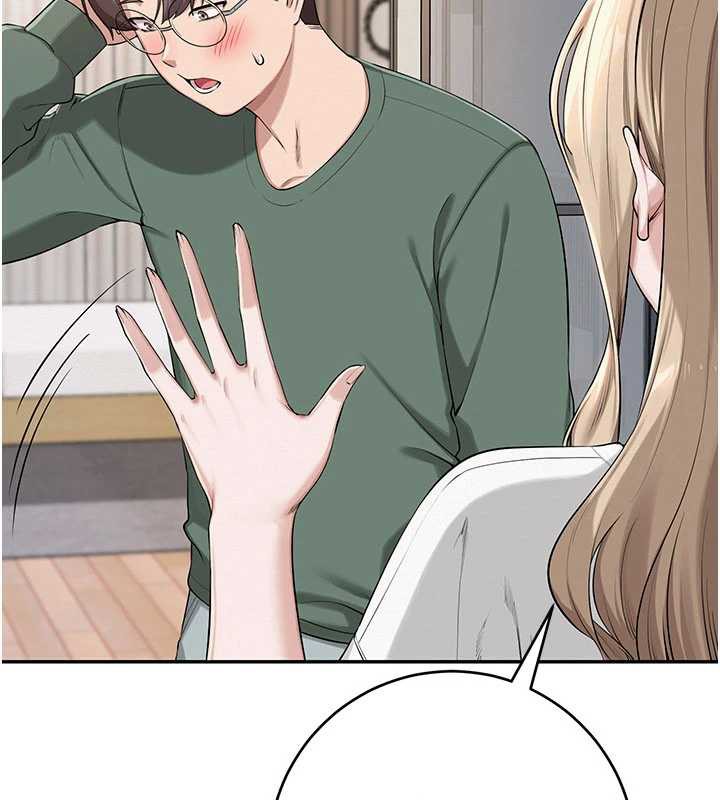 校園成人禮第3話-你想試試真人的感覺嗎?