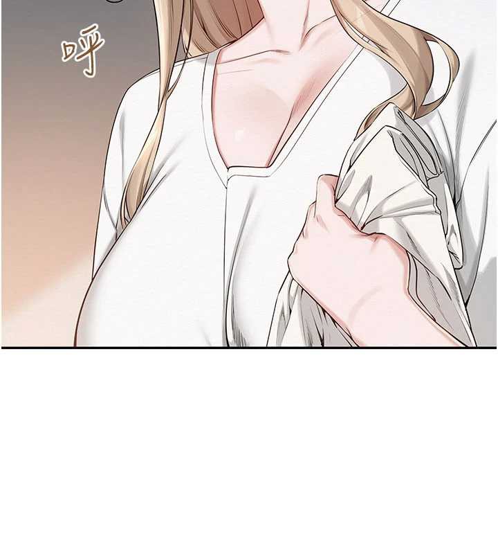 校園成人禮第3話-你想試試真人的感覺嗎?