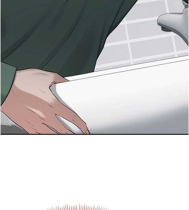 校園成人禮第3話-你想試試真人的感覺嗎?