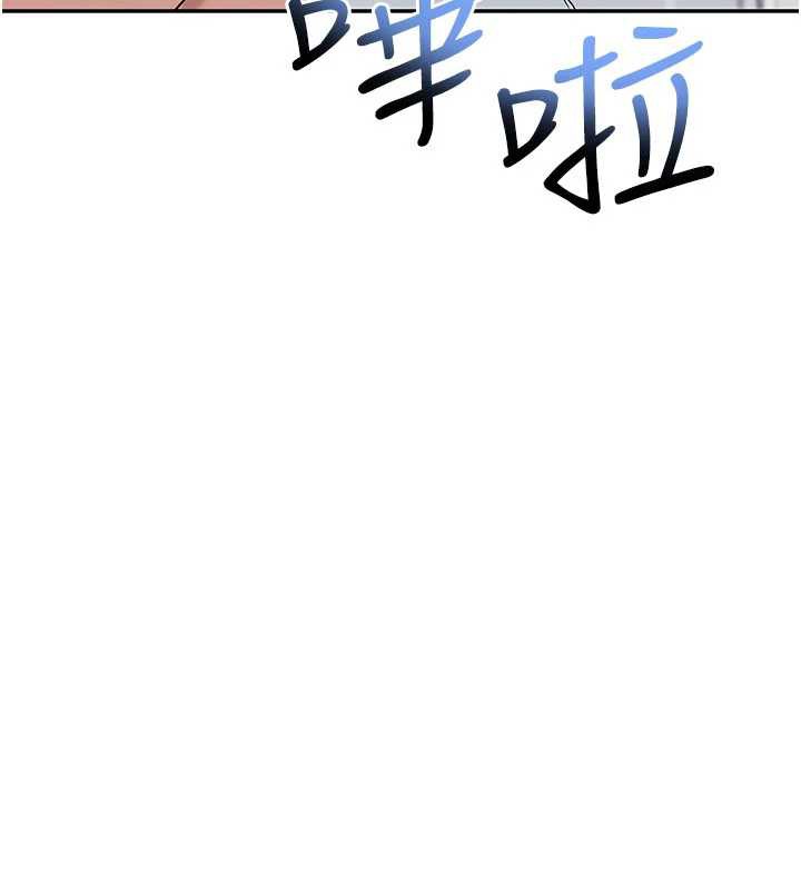 校園成人禮第3話-你想試試真人的感覺嗎?