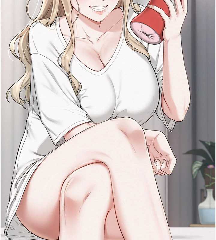 校園成人禮第3話-你想試試真人的感覺嗎?