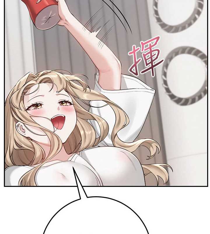 校園成人禮第3話-你想試試真人的感覺嗎?