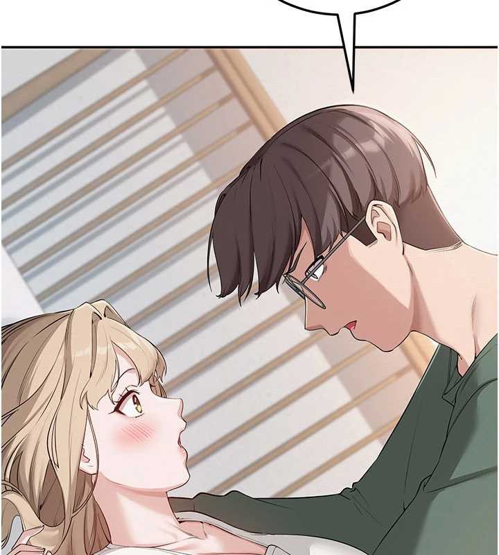 校園成人禮第3話-你想試試真人的感覺嗎?