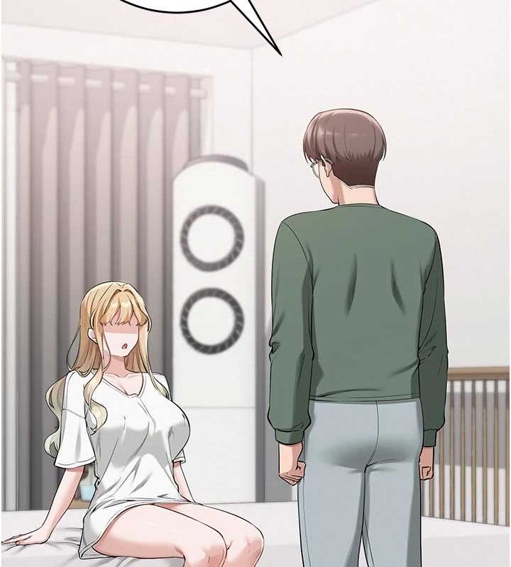 校園成人禮第4話-剛認識就幫口?!