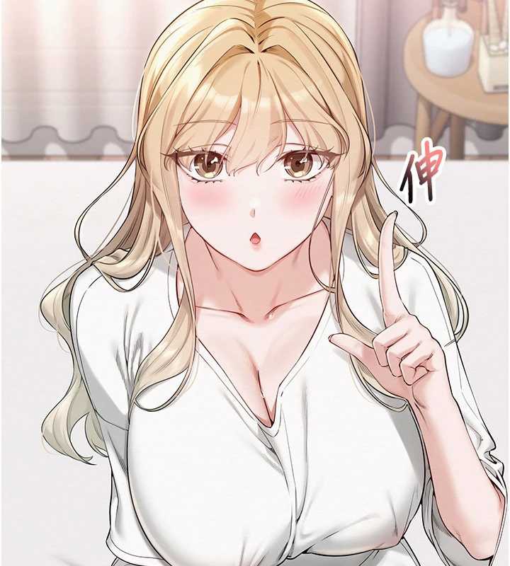 校園成人禮第4話-剛認識就幫口?!